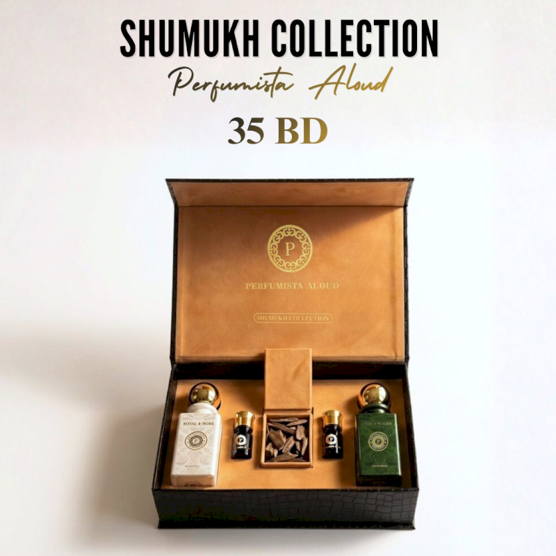 Shumukh Collection Gift Set